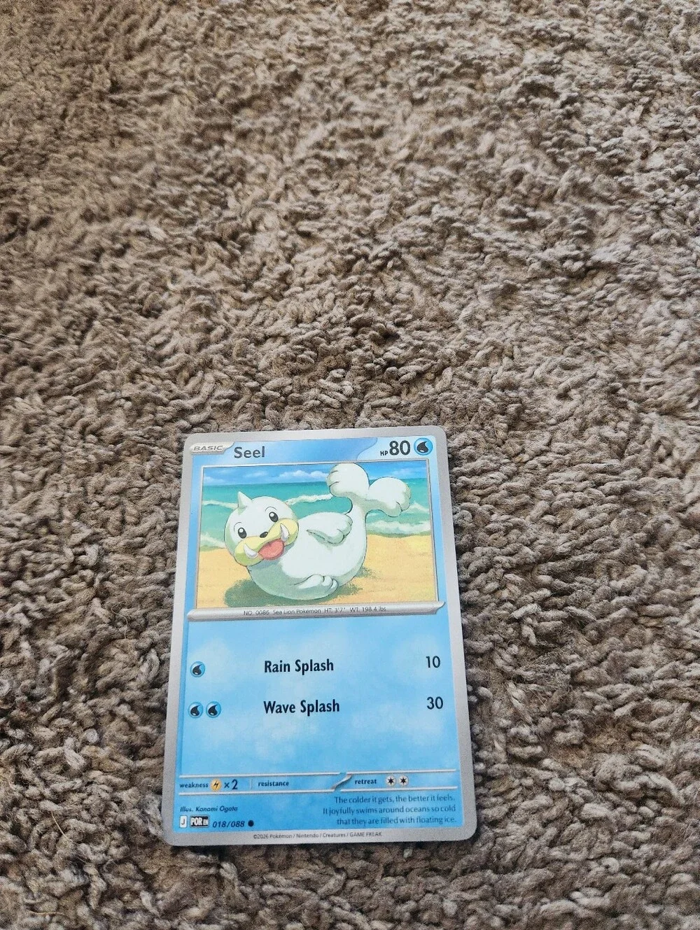 Seel 018/088 Common Perfect Order Pokemon Near Mint